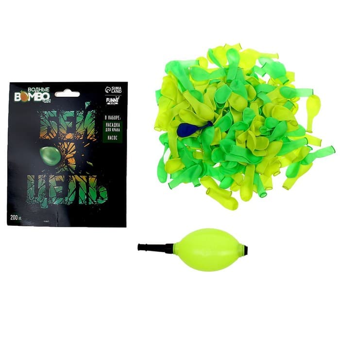 Водяные бомбочки «Бей в цель», 200 шт., с насосом и насадкой, МИКС