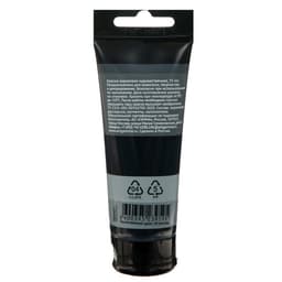 Краска акриловая художественная туба 75 мл, Гамма «Студия» №701 чёрная