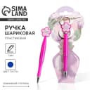 Ручка шариковая, синяя паста, пластик, 1.0 мм, на подложке-ваза «8 Марта»