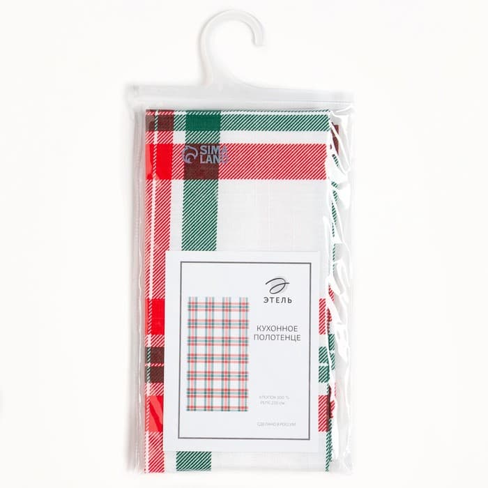 Полотенце кухонное «Этель» Holiday decoration, 40×73 см, хлопок 100%, репс 210 г/м²