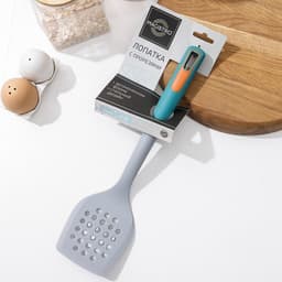 Лопатка с прорезями Magistro Coral, 33.7 см