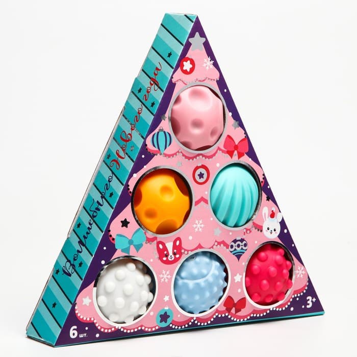 Подарочный набор развивающих, тактильных мячиков «Волшебный елочка» 6 шт., Крошка Я