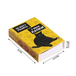 Головоломка металлическая Puzzle «Мурчать – не головоломку решать», МИКС, в шоубоксе