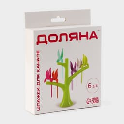 Набор для канапе «Птицы», на подставке, 6 шпажек, МИКС