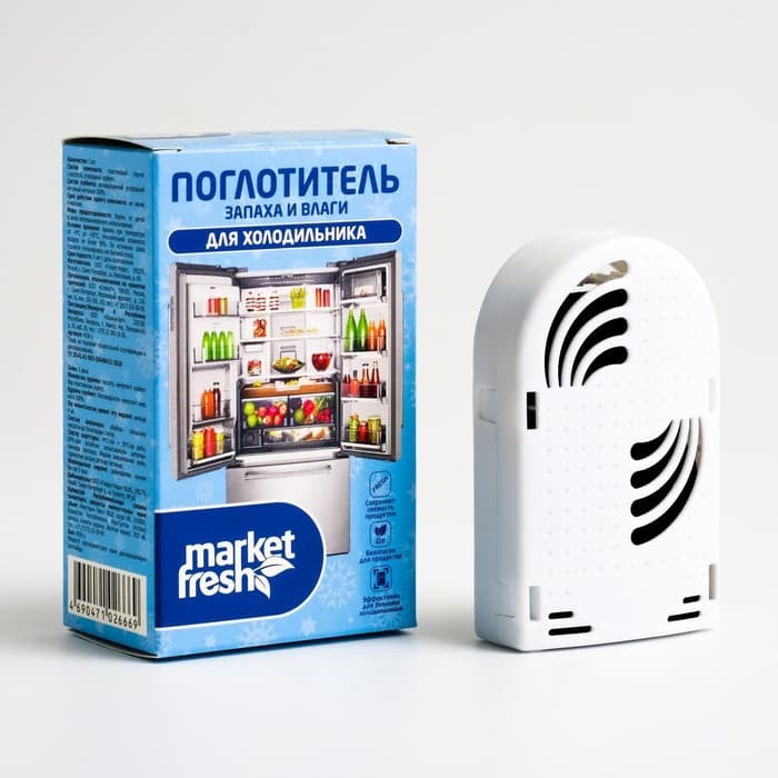 Поглотитель запаха и влаги для холодильника «Market Fresh»,1 шт.