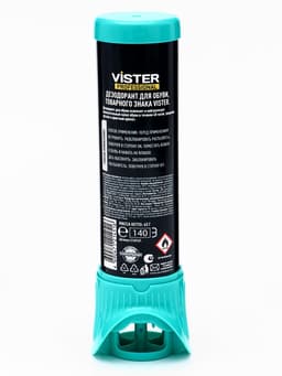 Дезодорант для обуви Vister Proff, 63 г