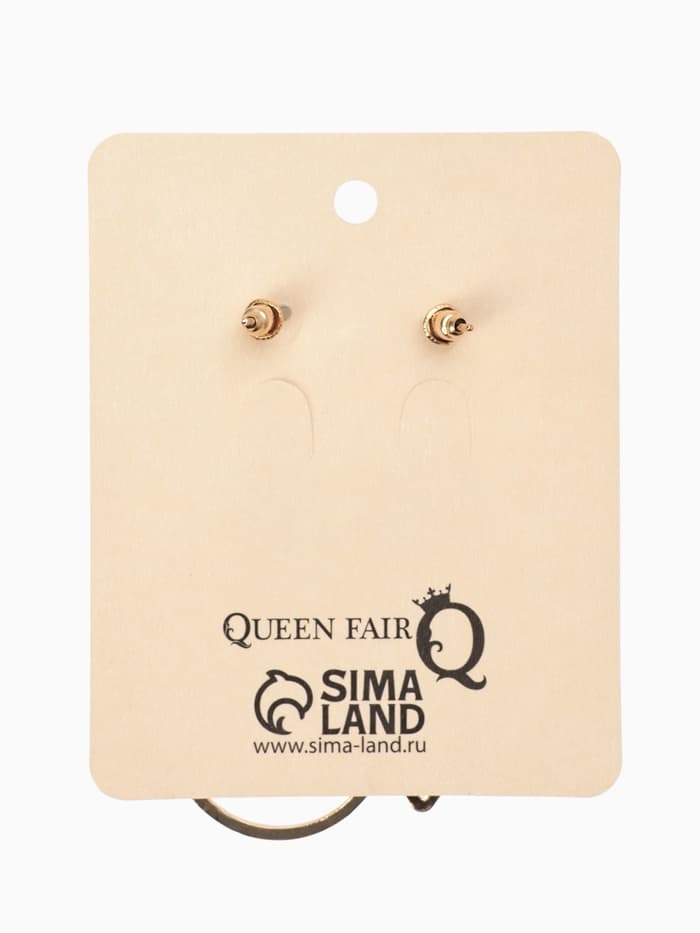 Серьги «Ракушка», треугольник полый, белые в золоте, форма МИКС