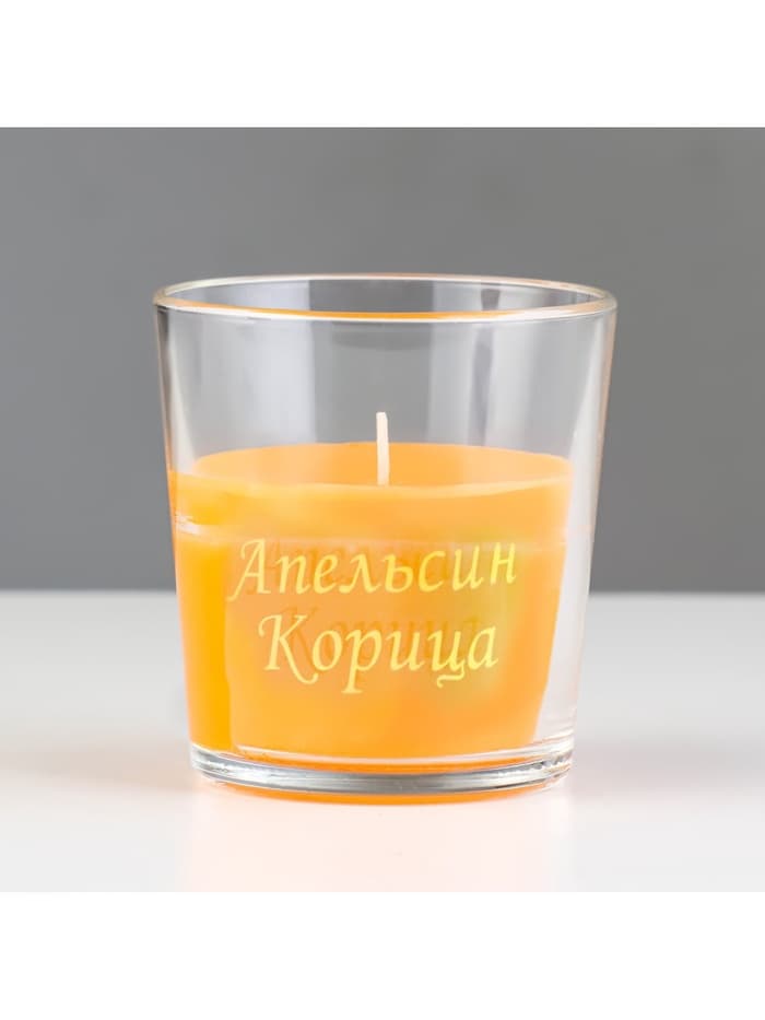 Ароматическая свеча в стакане «Апельсин и корица», 6.5×8 см, оранжевый