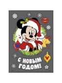Наклейка интерьерная «С Новым годом!», Микки Маус