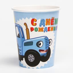 Посуда одноразовая бумажная на 6 персон «С днем рождения!», Синий Трактор