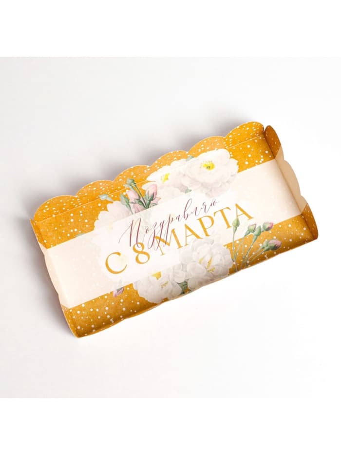 Коробка для печенья, кондитерская упаковка с пластиковой крышкой, «8 марта», 10.5×21×3 см