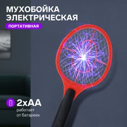 Мухобойка LRI-50, электрическая, 46×17 см, 2хAA (не в комплекте), МИКС