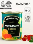 Мармелад «Медвежатина», вкус: ассорти, 150 г