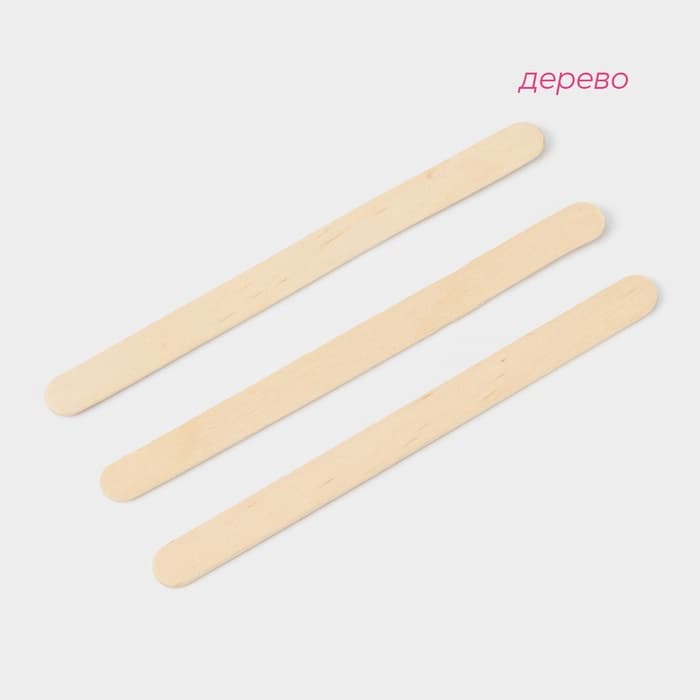 Палочки для мороженого - размешиватель Доляна, 12.5×1.1 см, набор 50 шт., дерево