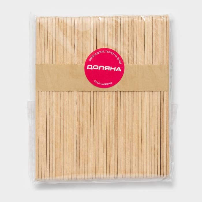 Палочки для мороженого - размешиватель Доляна, 12.5×1.1 см, набор 50 шт., дерево