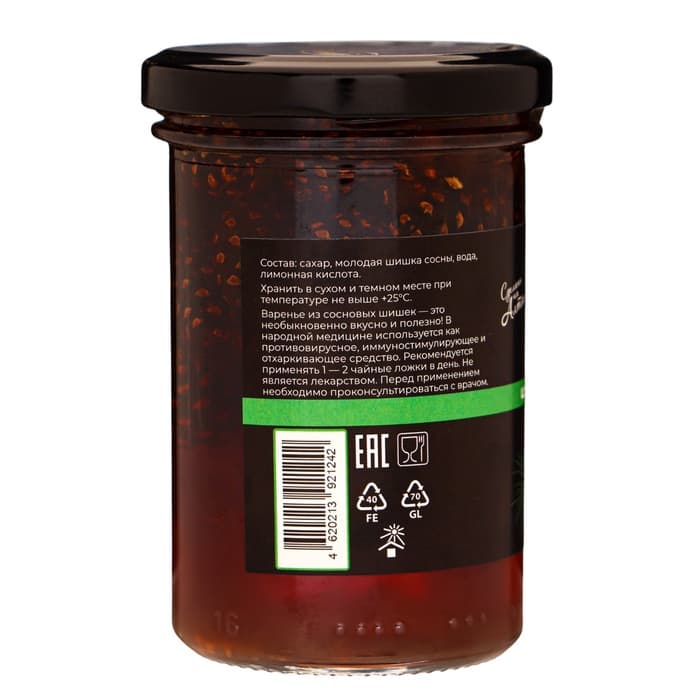 Варенье из сосновых шишек, 250 г