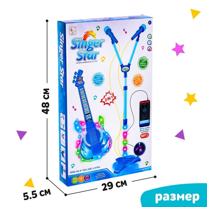 Игрушка музыкальная гитара «Играй и пой», с двойным микрофоном, звуковые эффекты