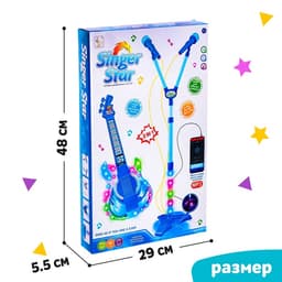 Игрушка музыкальная гитара «Играй и пой», с двойным микрофоном, звуковые эффекты