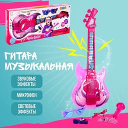 Игрушка музыкальная гитара «Играй и пой», с микрофоном, звуковые эффекты, розовая