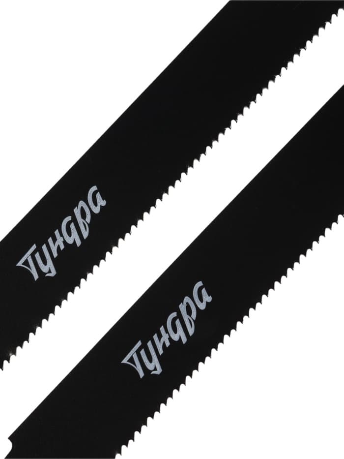 Полотна по металлу для сабельной пилы ТУНДРА, Bimetal, 125/150×1.4 мм, 2 шт.