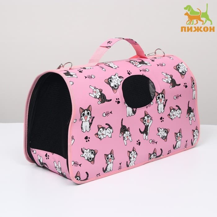 Сумка - переноска каркасная «Играющие котики», размер S, 37.5×17×22 см, розовая