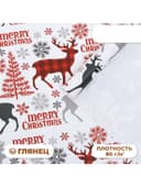 Бумага упаковочная новогодняя глянцевая «Новогодний хаус», 70×100 см, 1 лист