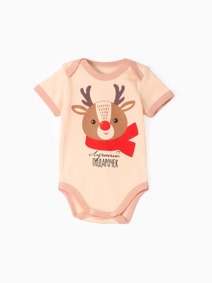Боди детское «Крошка Я. Оленёнок», рост 86-92 см, бежевое