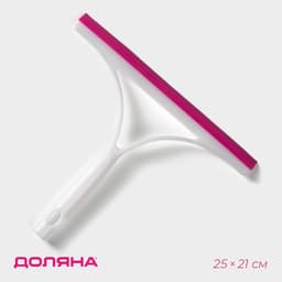 Водосгон силиконовый Доляна «Помощник», 25×21 см, МИКС