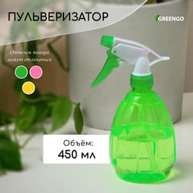 Пульверизатор, 0.45 л, МИКС, Greengo