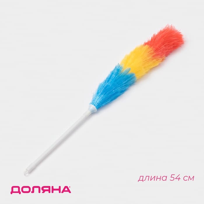 Щётка для пыли Доляна, 54×4.5 см, МИКС