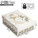 Коробка подарочная складная, упаковка, «8 марта», 21×15×7 см