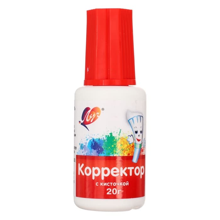 Корректирующая жидкость на водной основе 20 г «Луч», с кисточкой