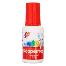 Корректирующая жидкость на водной основе 20 г «Луч», с кисточкой