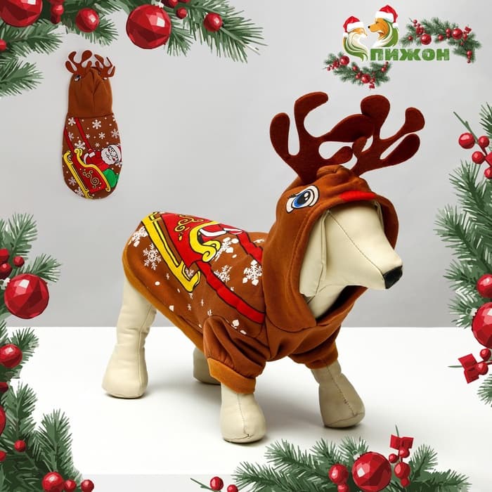 Толстовка для собак «Олень с рожками», XL (ДС 40, ОГ 50 см