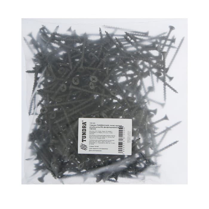 Саморез 3.5×55 мм ТУНДРА PREMIUM, потай, крупная резьба, шлиц PH, фосфатированный, 1 кг