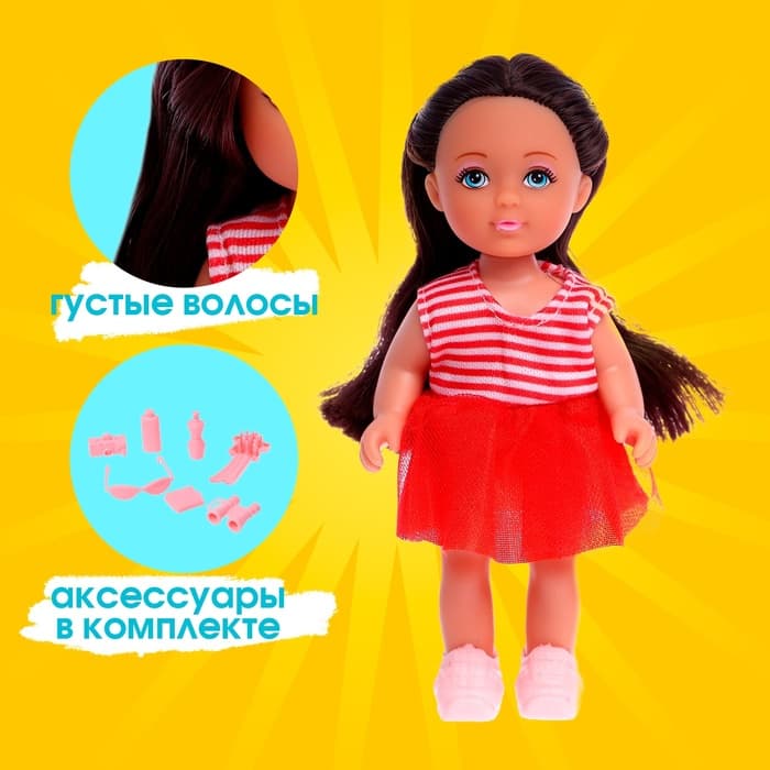 Кукла малышка Лина в путешествии с машиной, питомцем и аксессуарами, МИКС