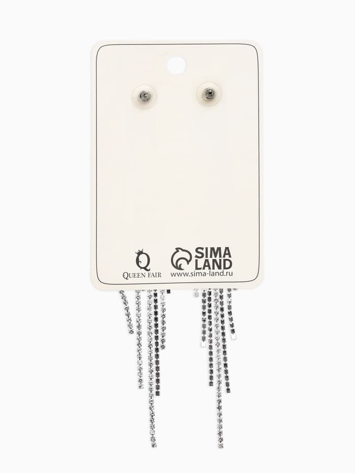 Серьги висячие со стразами «Водопад», мини квадрат, белые в серебре, 14 см