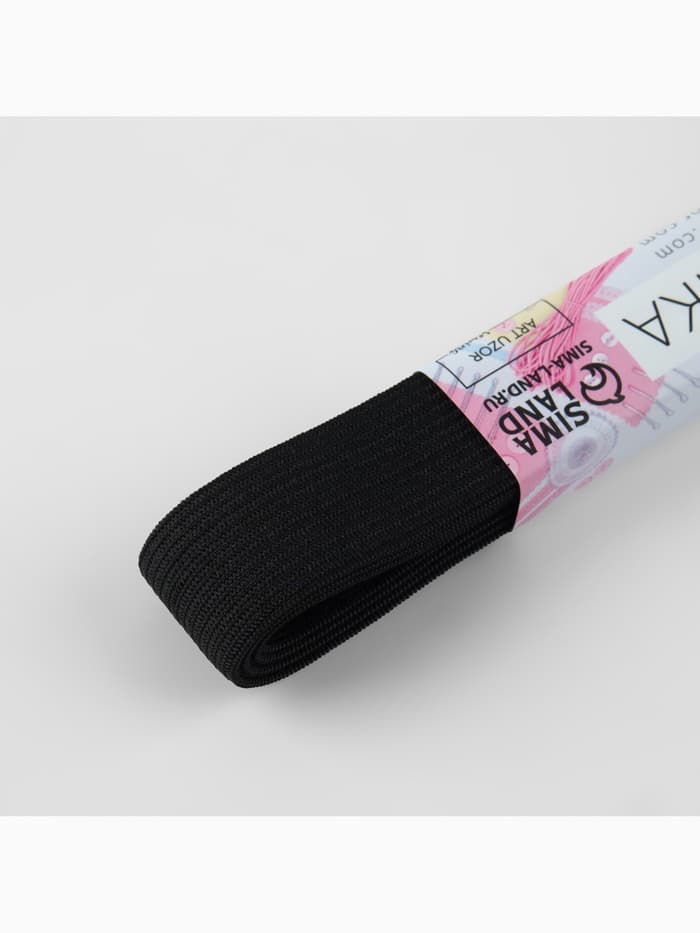 Резинки бельевые, 20 мм, 2±0.5 м, набор 6 шт., чёрные