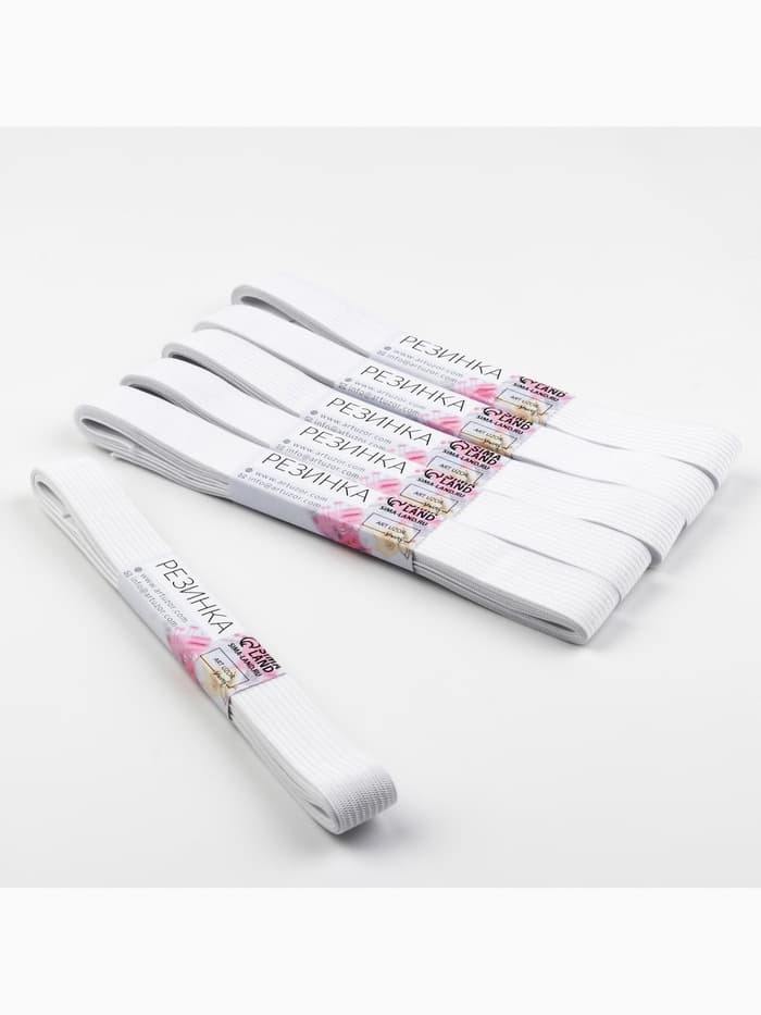 Резинки бельевые, 20 мм, 2±0.5 м, набор 6 шт., белые