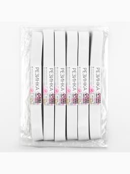 Резинки бельевые, 20 мм, 2±0.5 м, набор 6 шт., белые