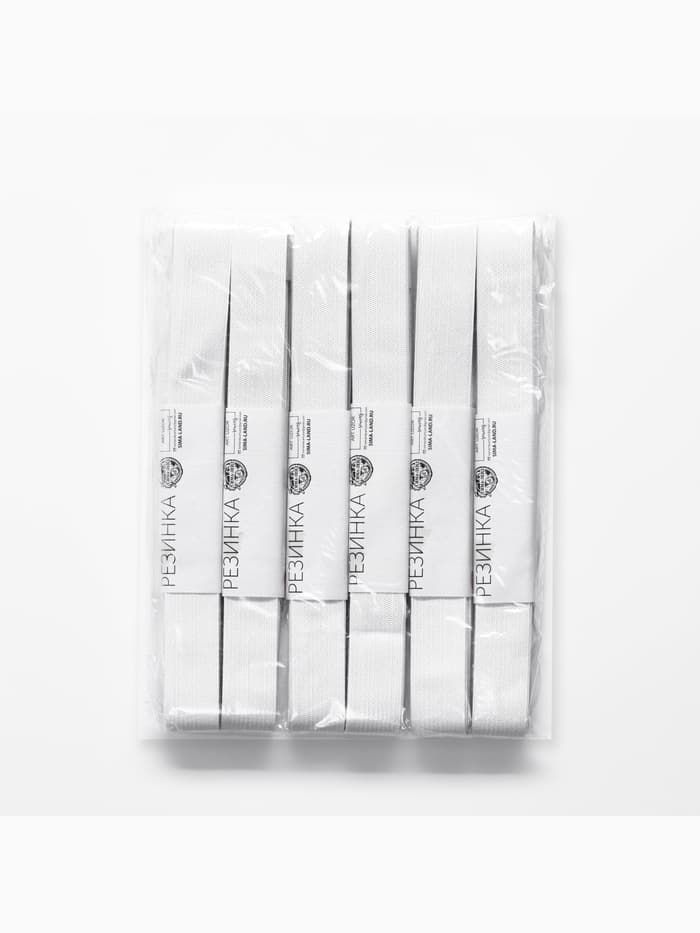 Резинки бельевые, 20 мм, 2±0.5 м, набор 6 шт., белые