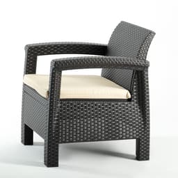 Комплект садовой мебели «Калифорния», 3 предмета: 2 кресла, стол, тёмно-коричневый