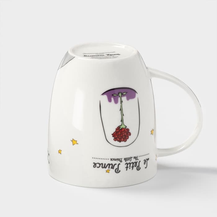 Кружка Quinsberry «Маленький принц», 380 мл, фарфор, белая