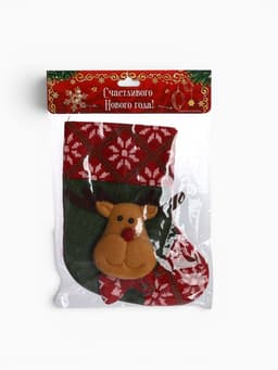 Носок новогодний для подарков «Носок - олень с бабочкой», 13×17 см, красно-зелёный