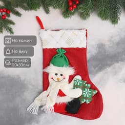 Подвеска на ёлку «Снеговик с ёлочкой», мягкая, 20×33 см, красный