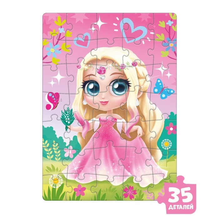 Пазлы детские «Принцессы волшебной страны», набор 4в1
