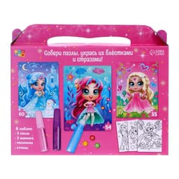 Пазлы детские «Принцессы волшебной страны», набор 4в1