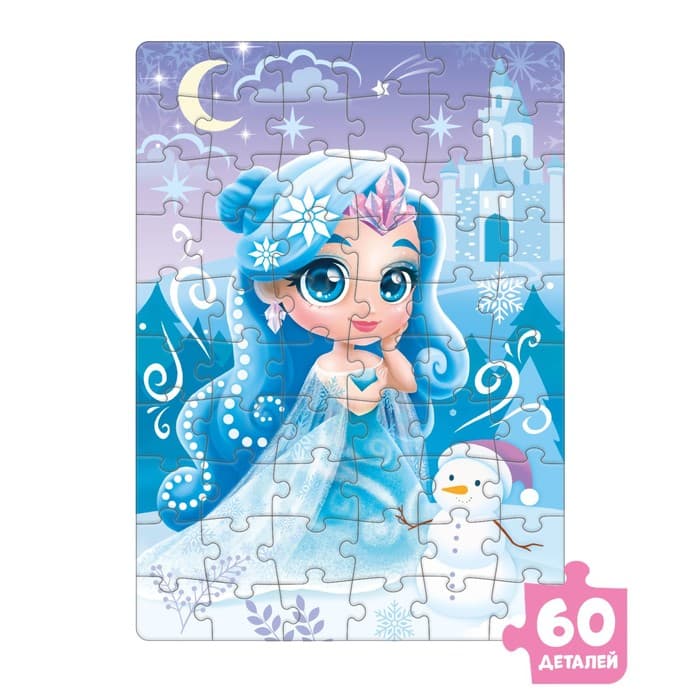 Пазлы детские «Принцессы волшебной страны», набор 4в1