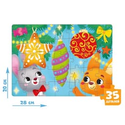 Пазлы для творчества «Новый год», набор 3 шт., 35, 54 и 60 деталей