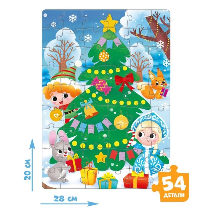Пазлы для творчества «Новый год», набор 3 шт., 35, 54 и 60 деталей